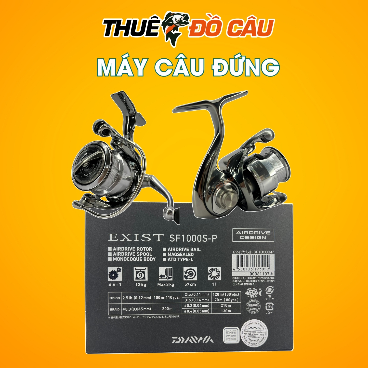 Máy câu Daiwa Exist SF1000S-P