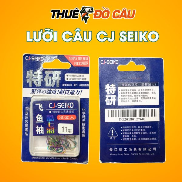 Bao Bì Lưỡi Câu CJ Seiko
