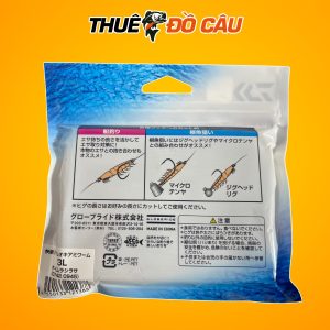Daiwa Mồi Mềm Bao Bì Mặt Sau