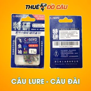 Lưỡi Câu CJ Seiko Dùng Câu Lure Và Câu Đài