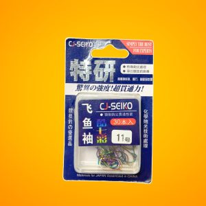 Lưỡi Câu CJ Seiko