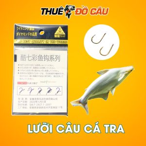 Lưỡi Câu Lightning CJF Dùng Câu Cá Tra
