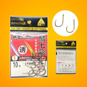 Lưỡi Câu Lightning CJF